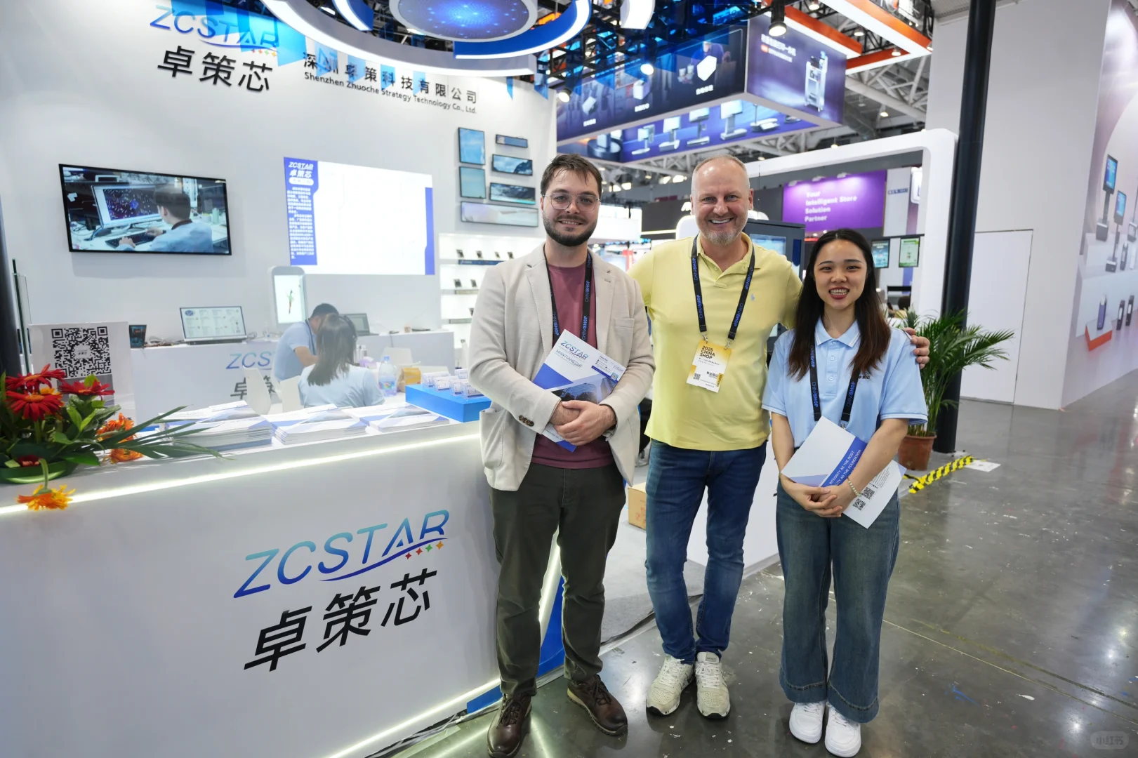 2025 第二十届中国零售业博览会