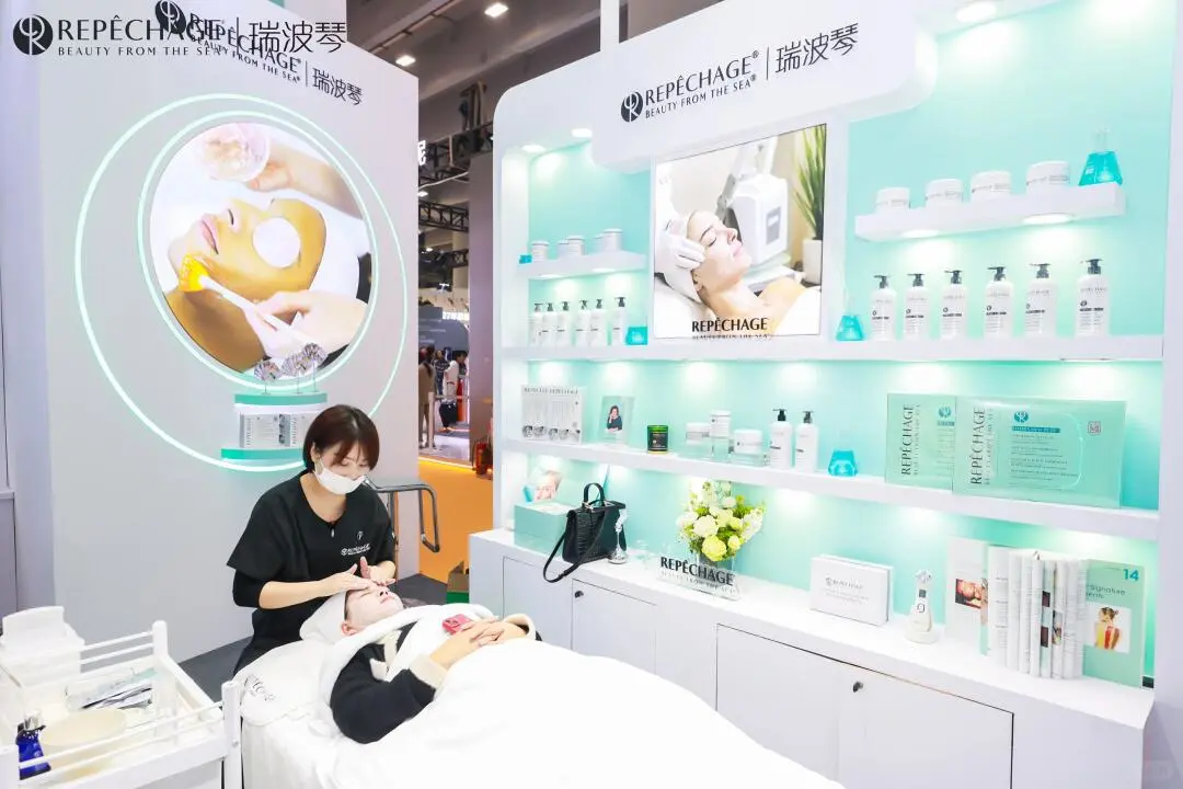 5.12上海美博会展位打卡送好礼