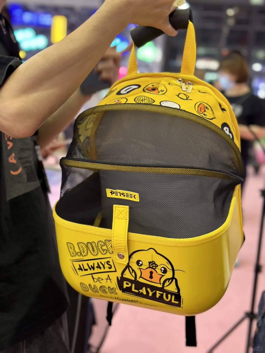 它博会,我想说...