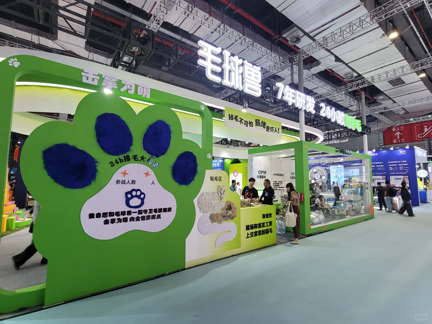 2025上海它博会人山人海，整个行业高速发展