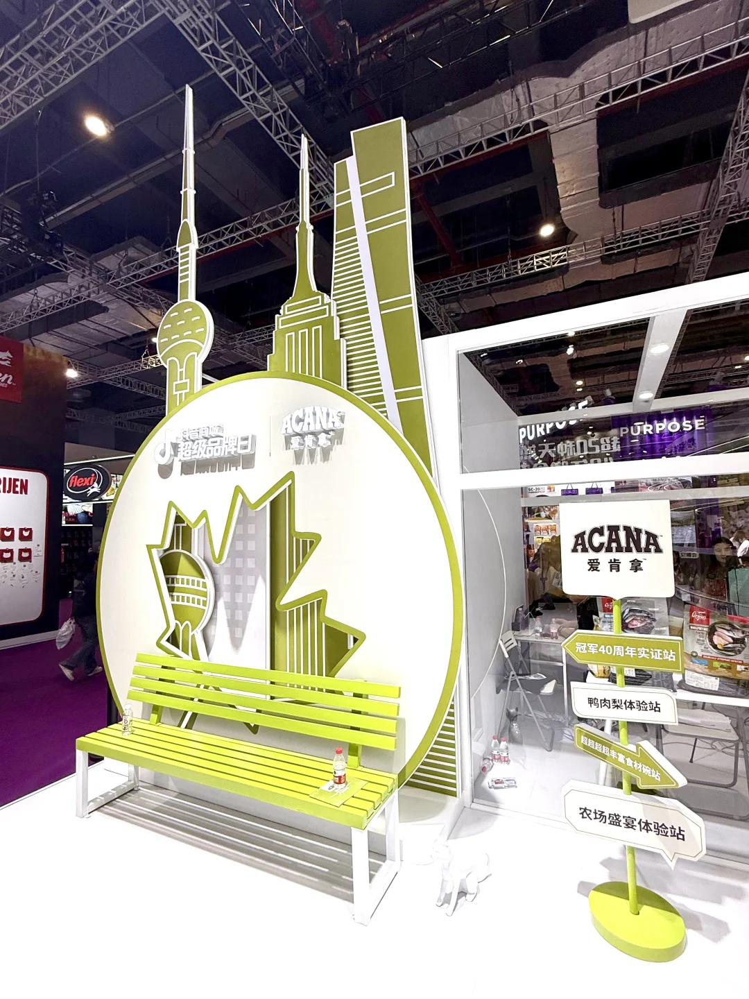 它博会宠物展台设计~超二十种天然食材碗