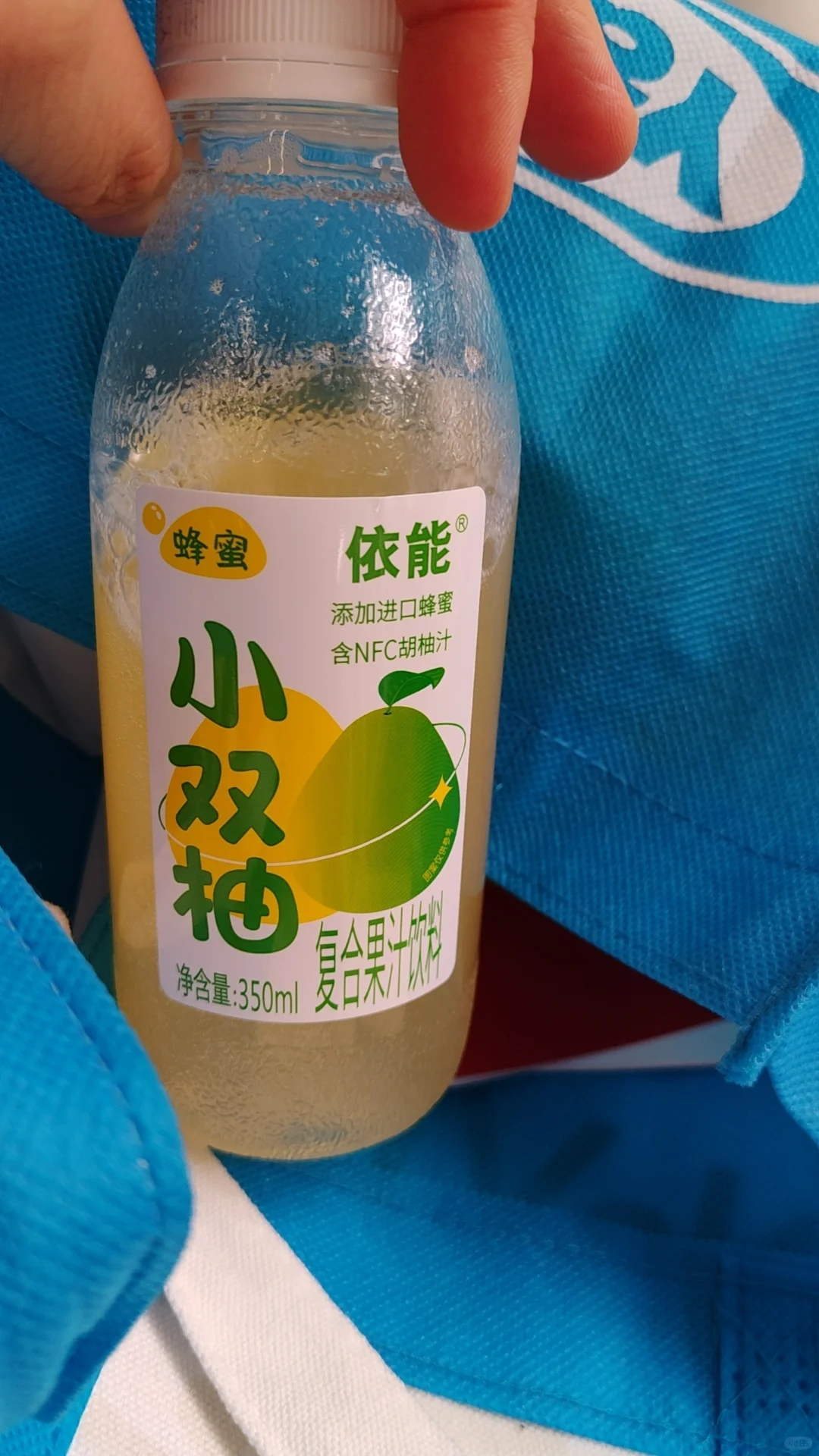 中国零售业博览会