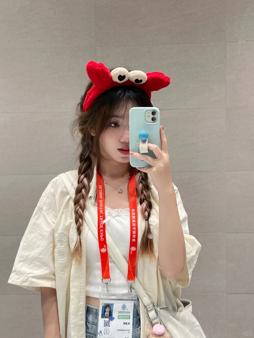 ?❤️会展实习生通勤穿搭！