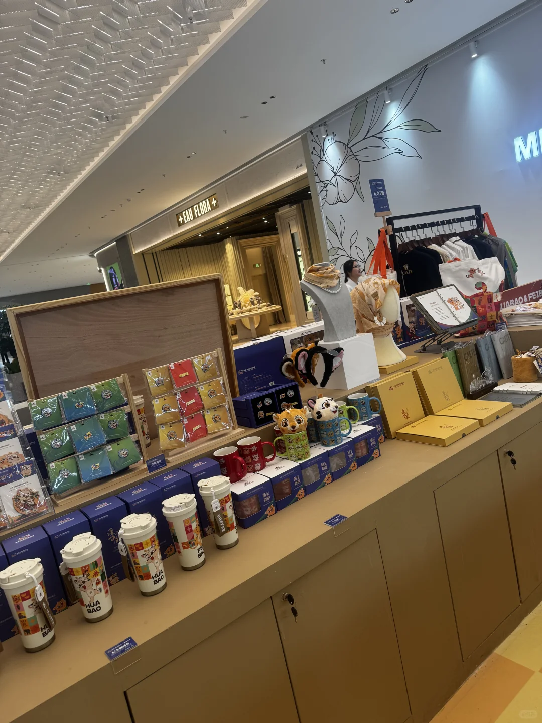 中国非洲经济博览会