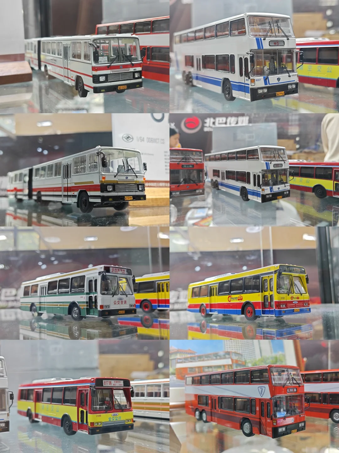 中国国际模型博览会｜车影拾光公交模型专柜