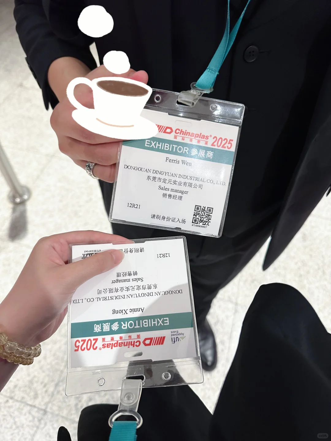 00后制造业二代日记｜Chinaplas橡塑展
