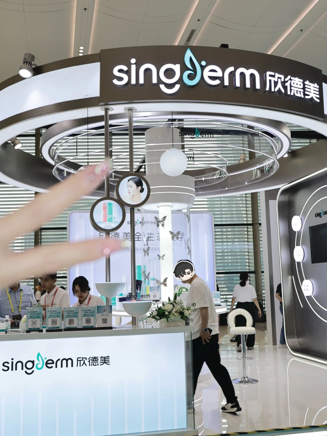 把实验室级「好皮肤」揣进口袋