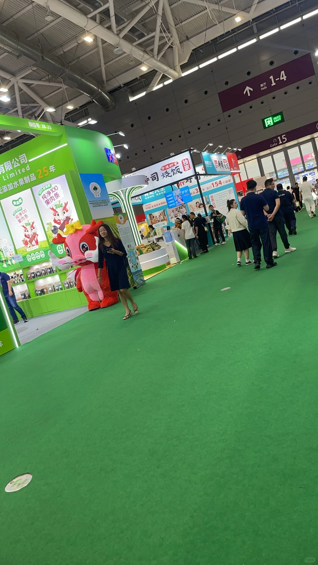 ?深圳会展中心之行，解锁合作与服务的密钥