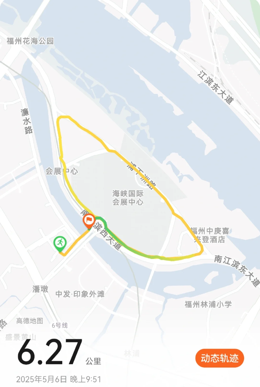 在福州海峡国际会展中心跑步，夜跑无车