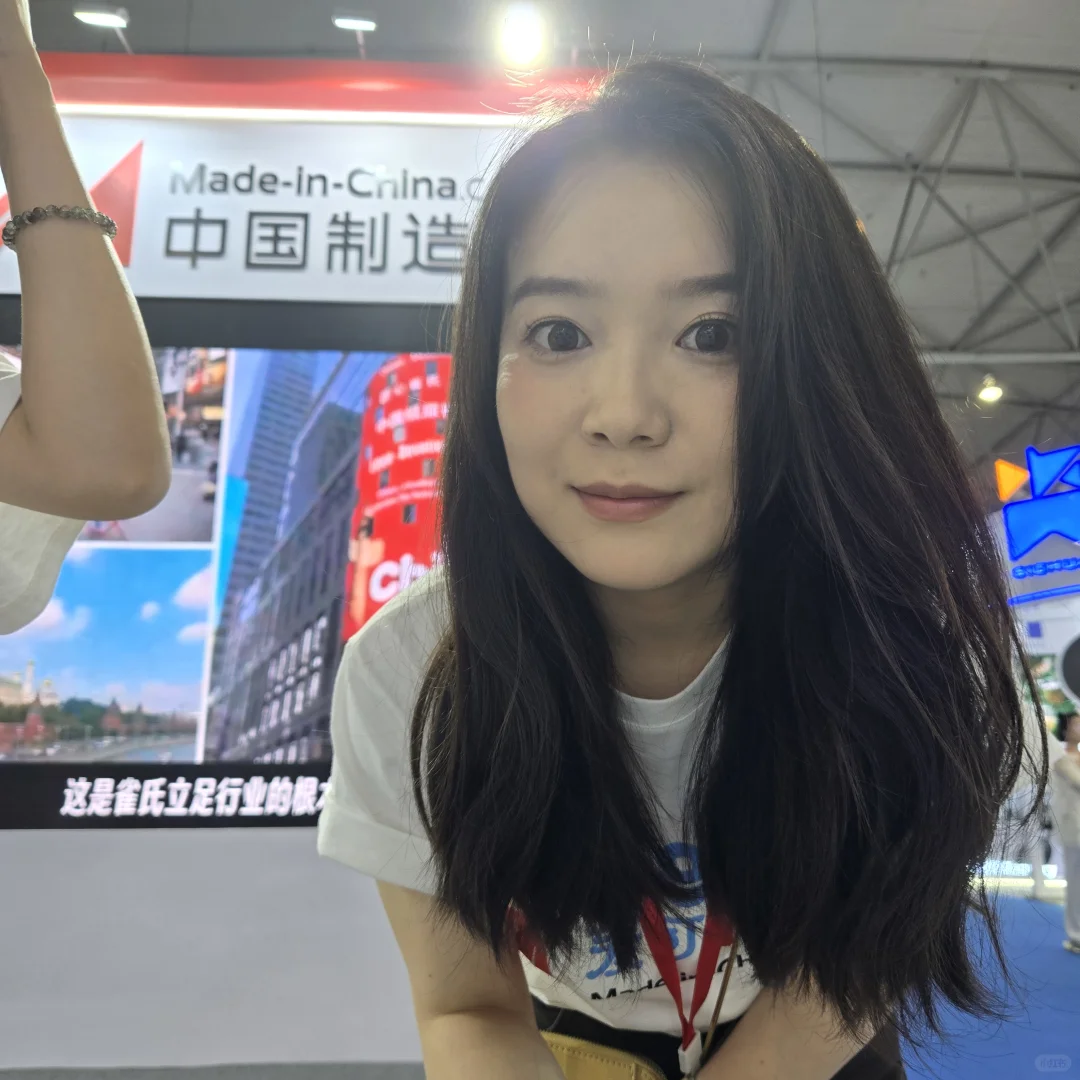 西部跨境电商博览会第二天～