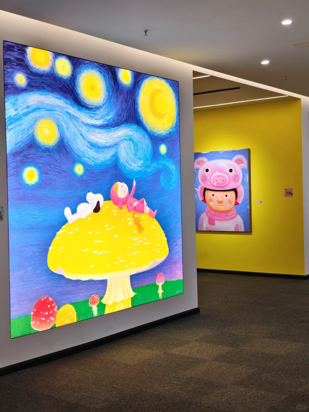 深圳新展很哇塞！多巴胺免费展！