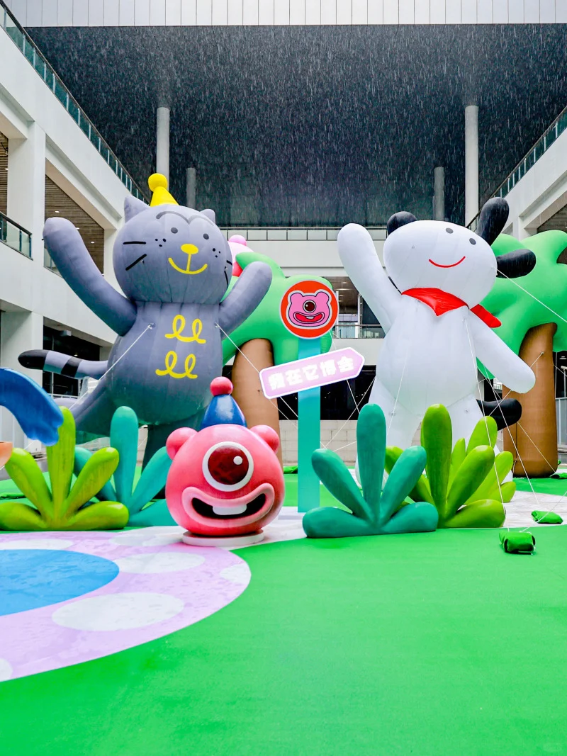 好开心来了上海它博会！