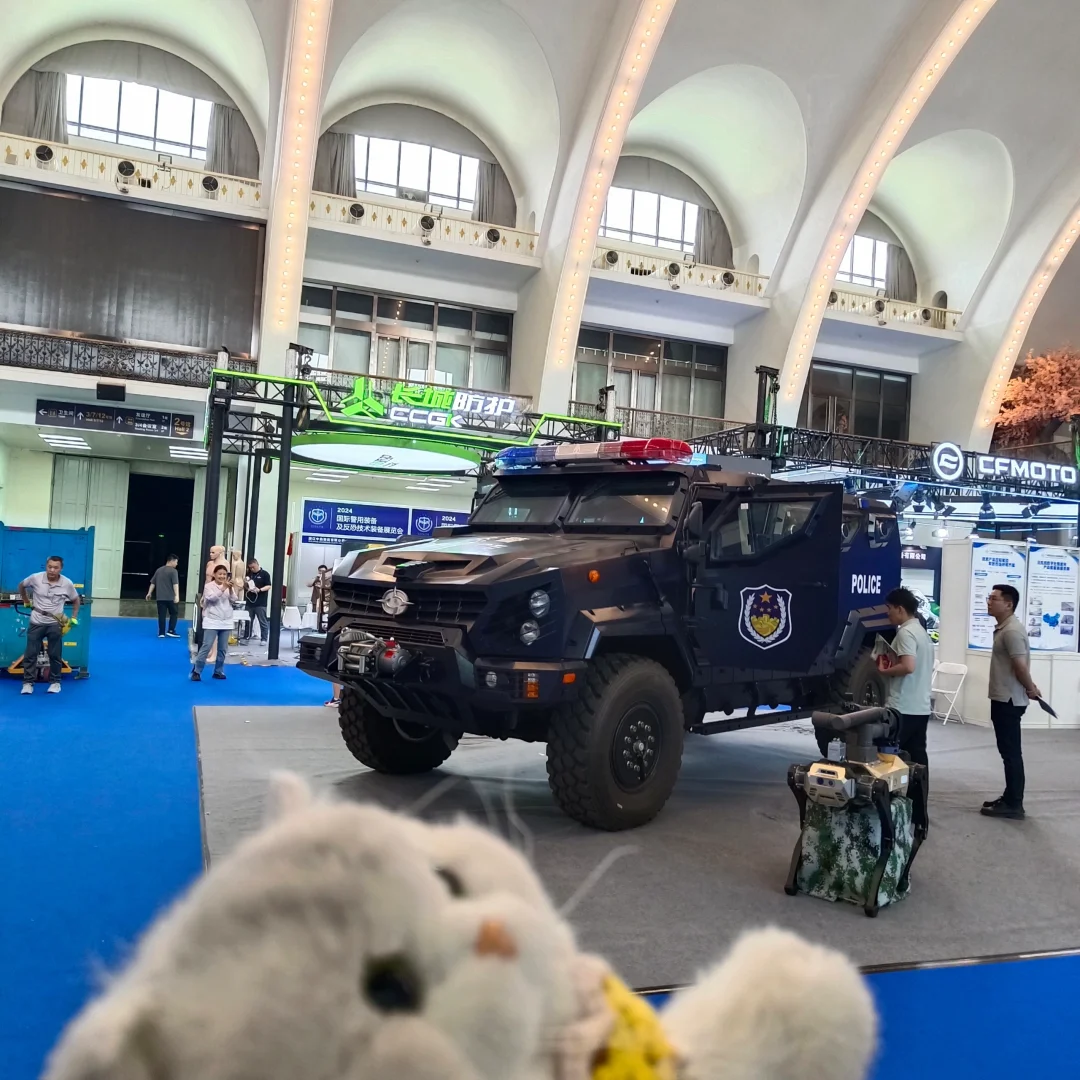 2024国际警用装备反恐技术装备展最后的观众