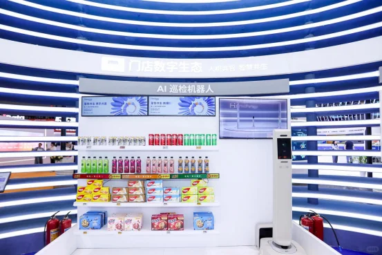 第二十五届中国零售业博览会深圳开幕！