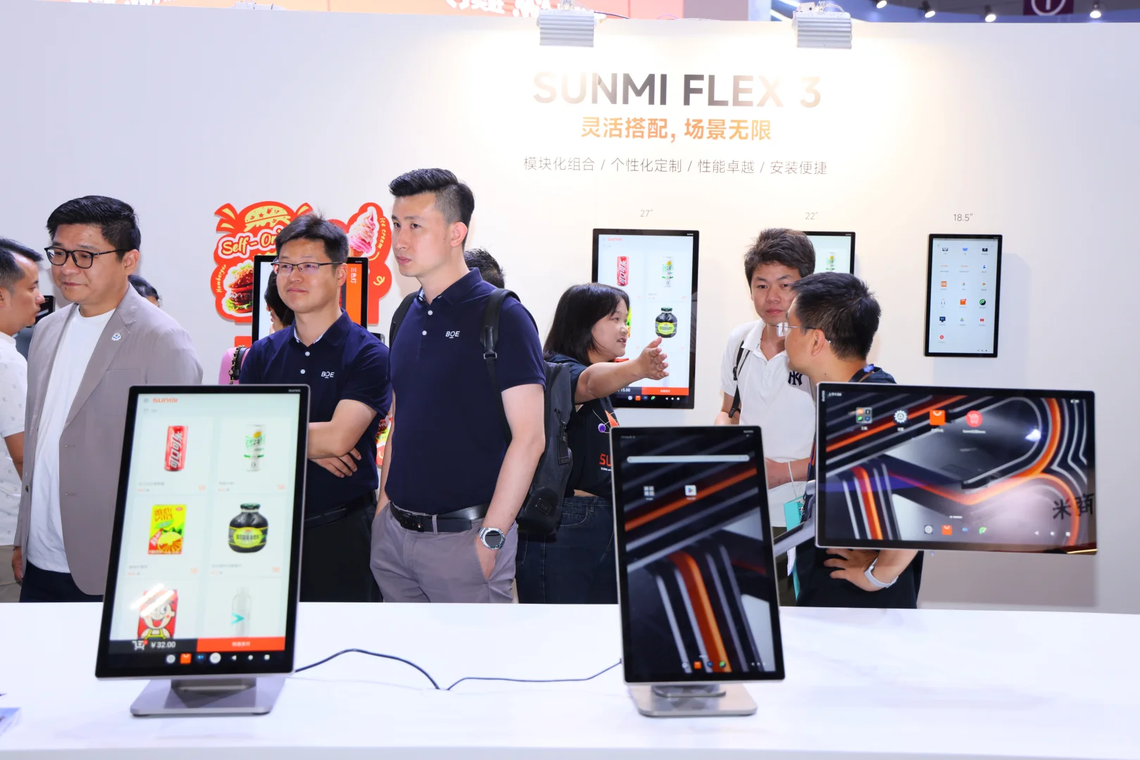 展会日记✌?CHINASHOP2025完美收官！