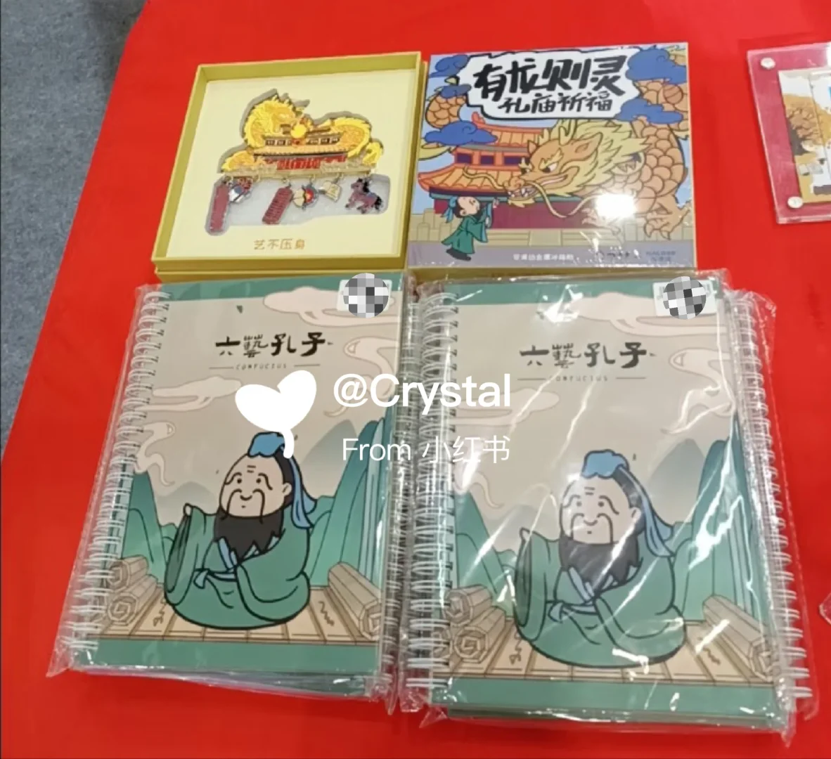 大卡文化|IP授权博览会