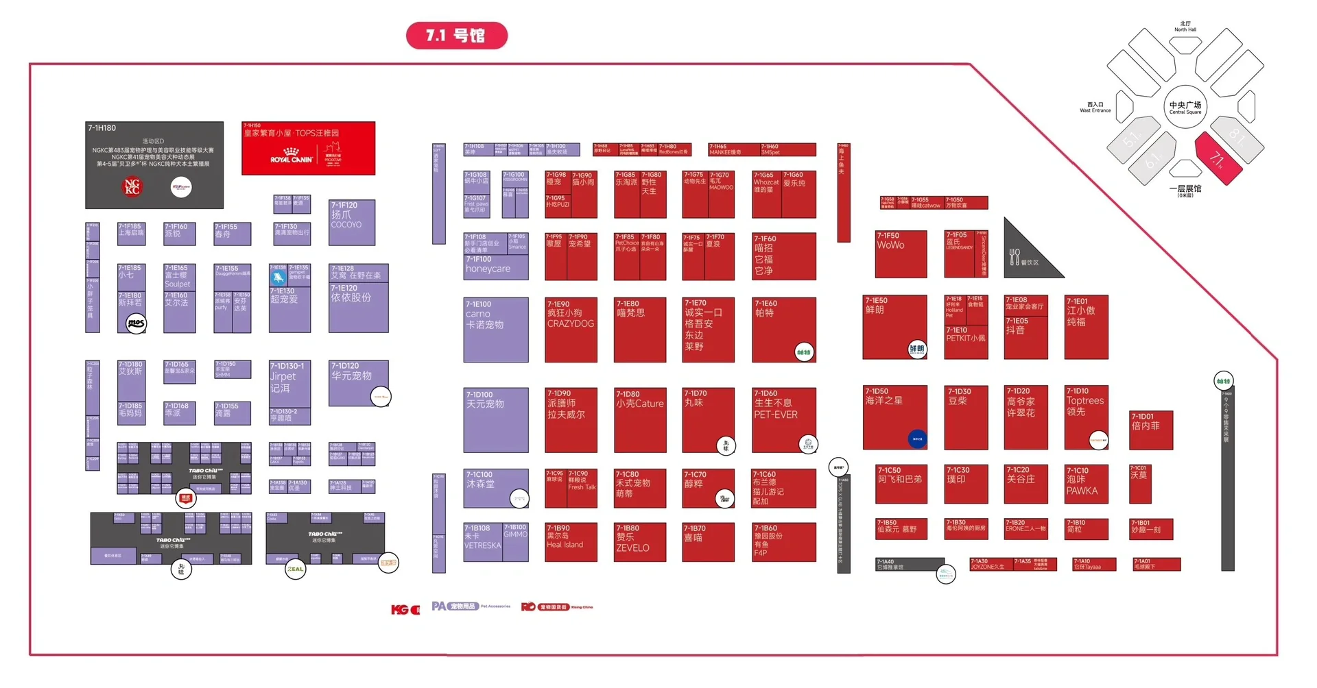 打猎归来|它博会经验分享?