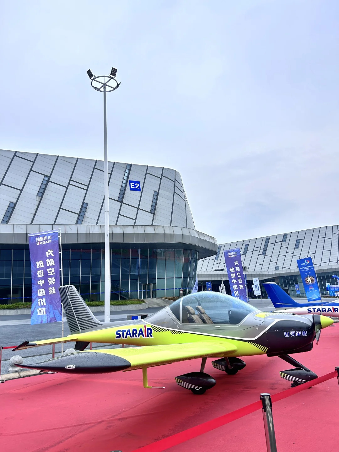 来株洲看展会啦～