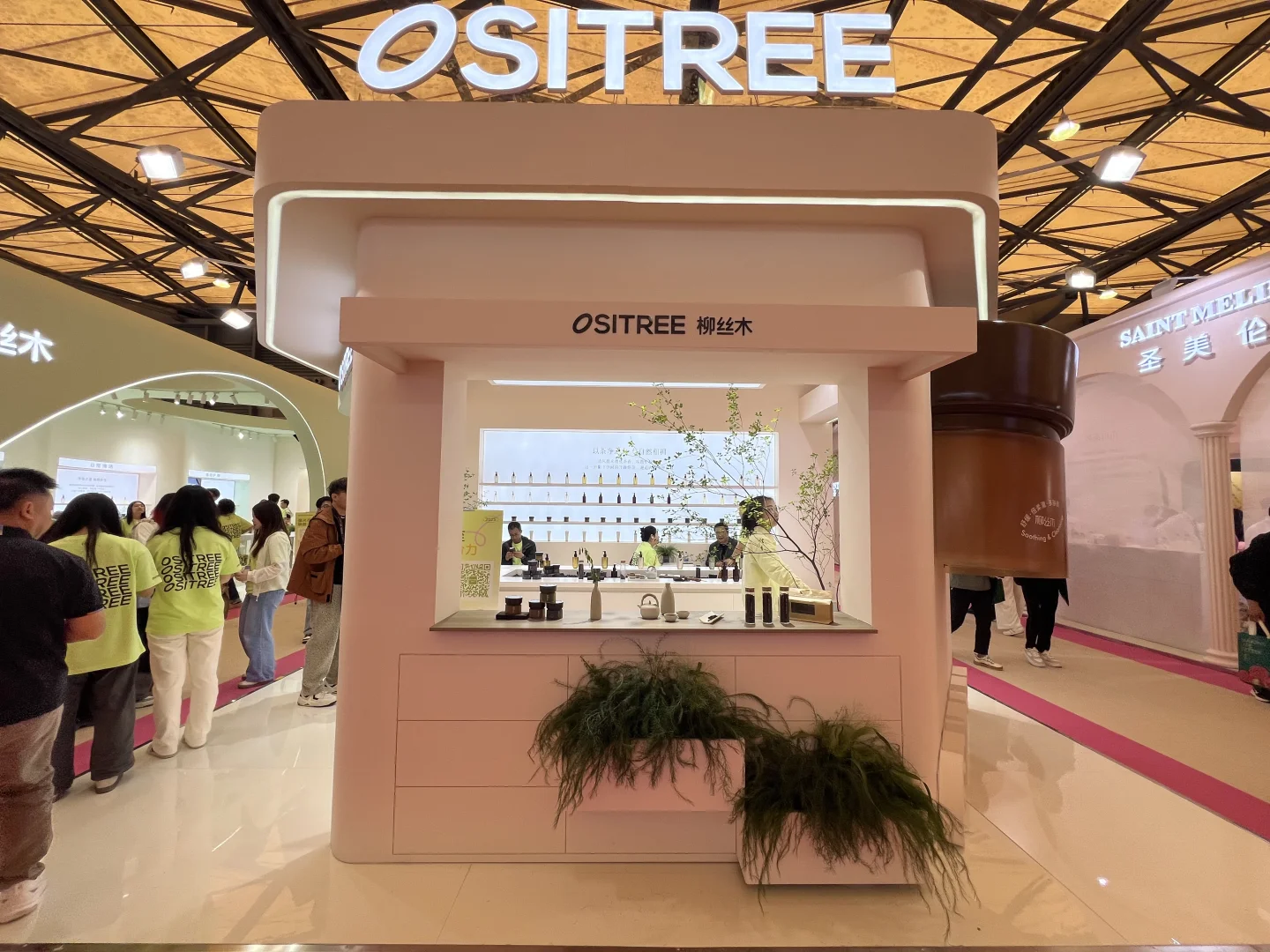 第29届CBE中国美容博览会130+场活