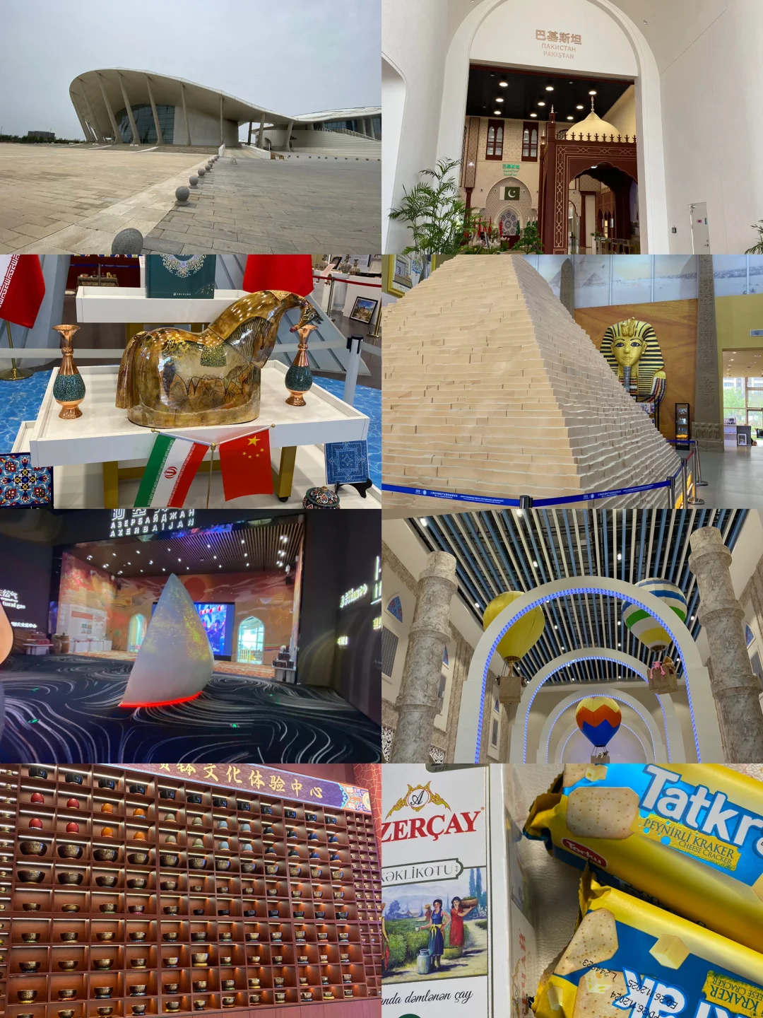上合博览会 真的好喜欢异域风情的感觉