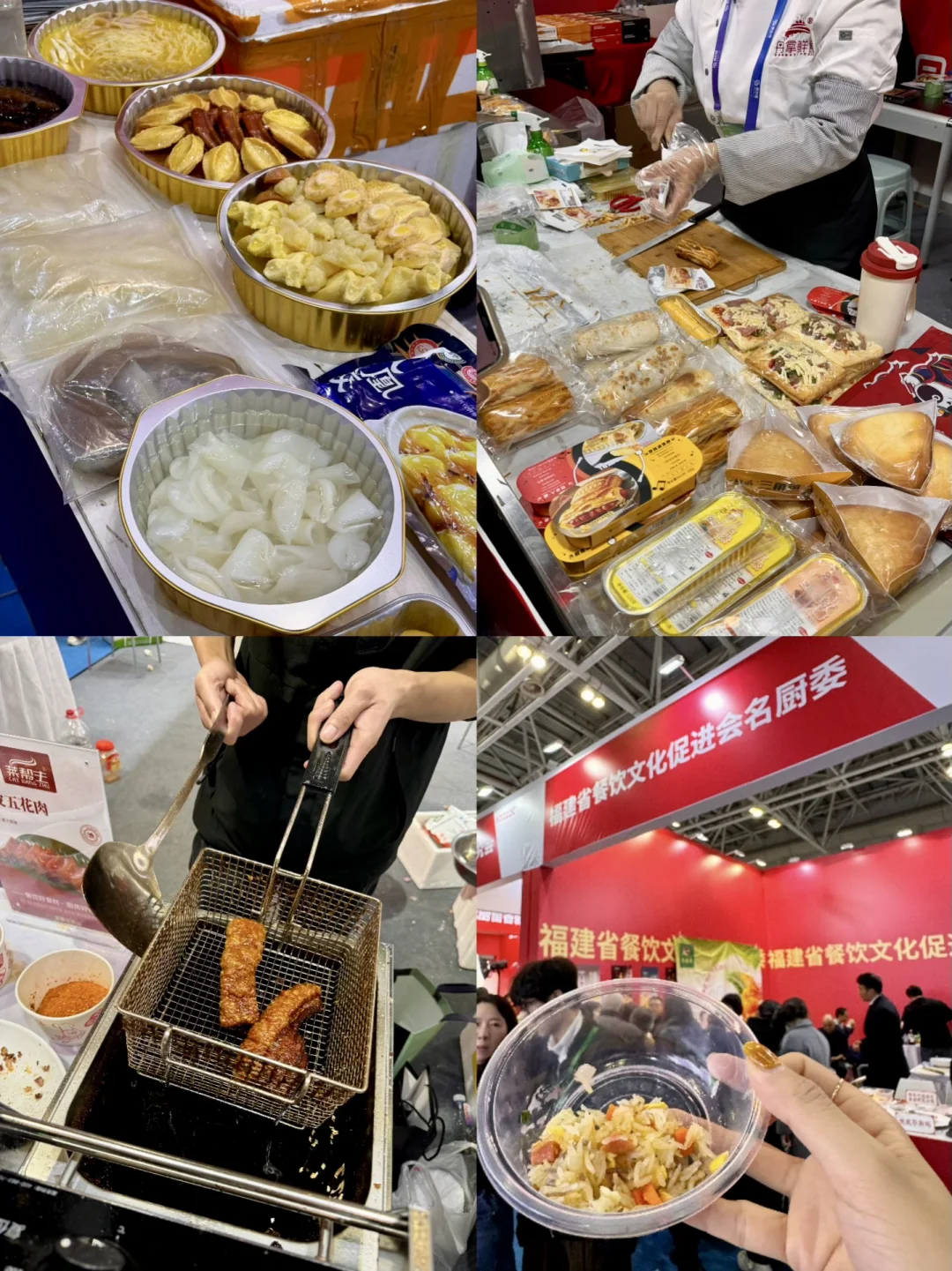 第三届福博会！！在这里吃喝玩一天