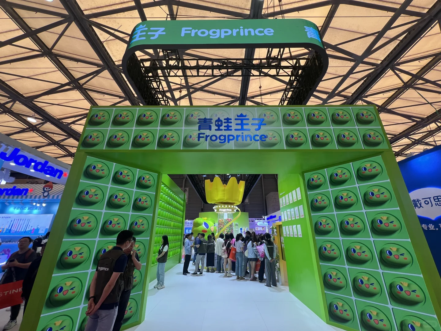 第29届CBE中国美容博览会130+场活