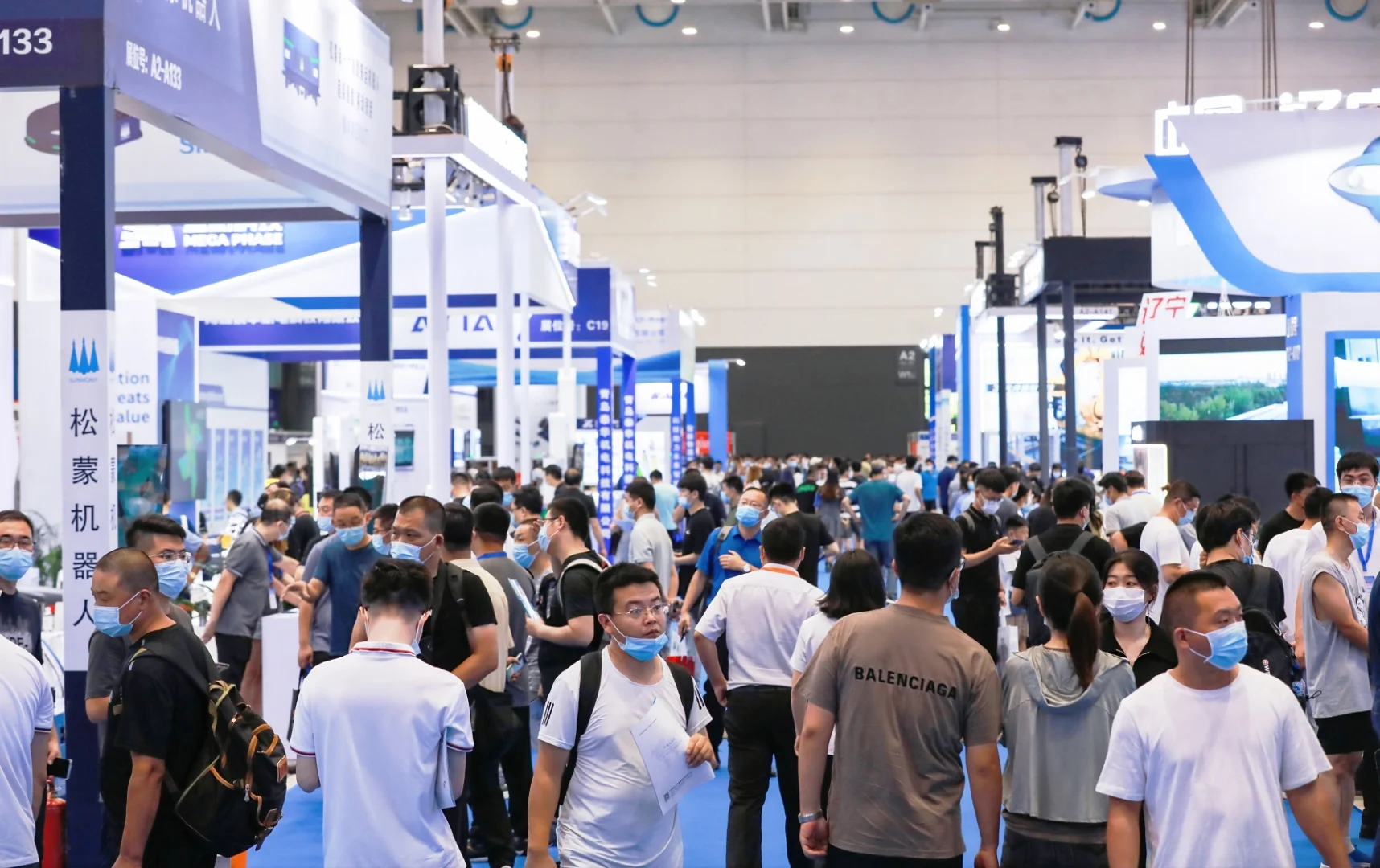 APIE 2025第6届亚太国际智能装备博览会