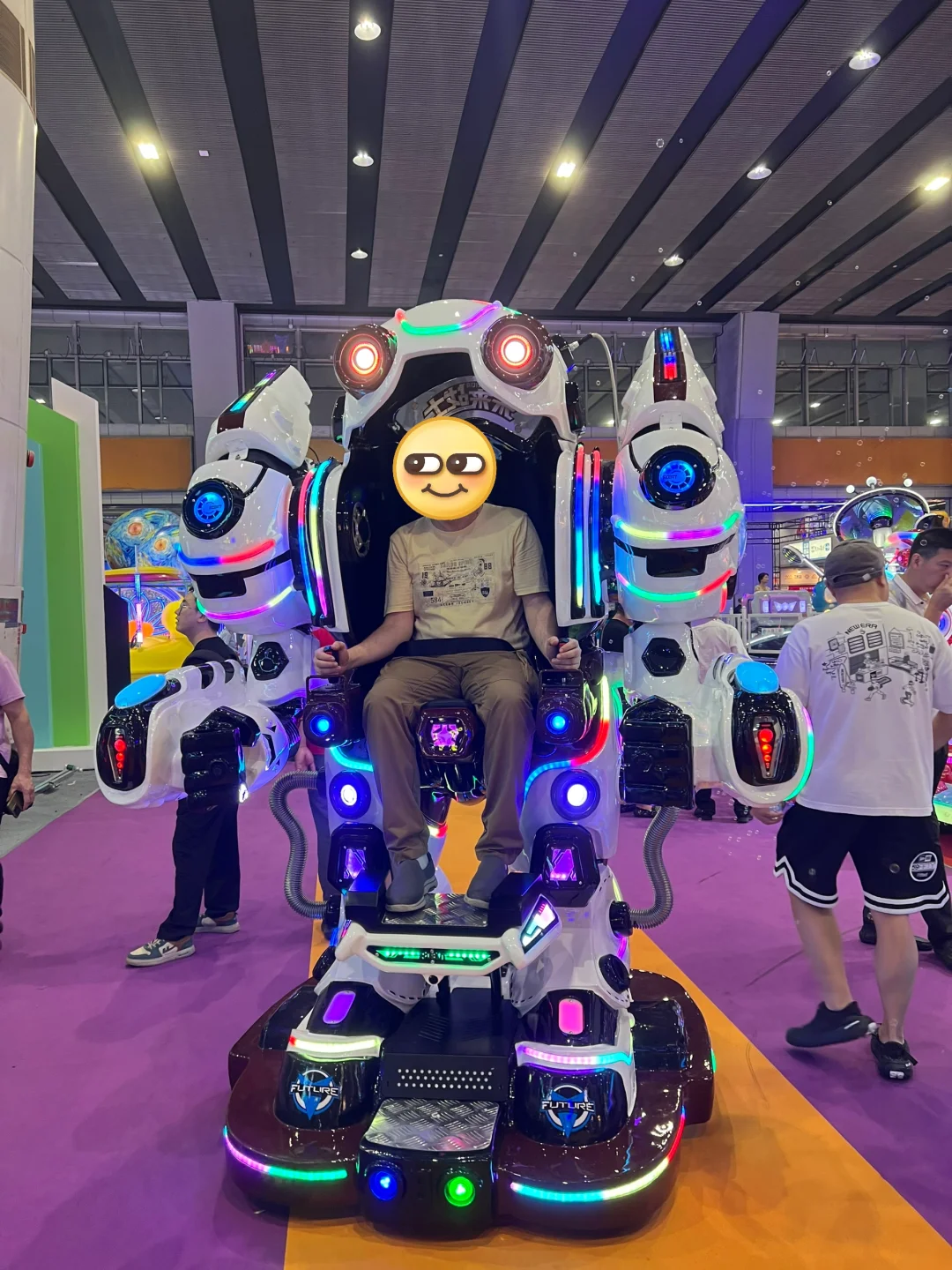 文旅展免费玩❗️❗️❗️