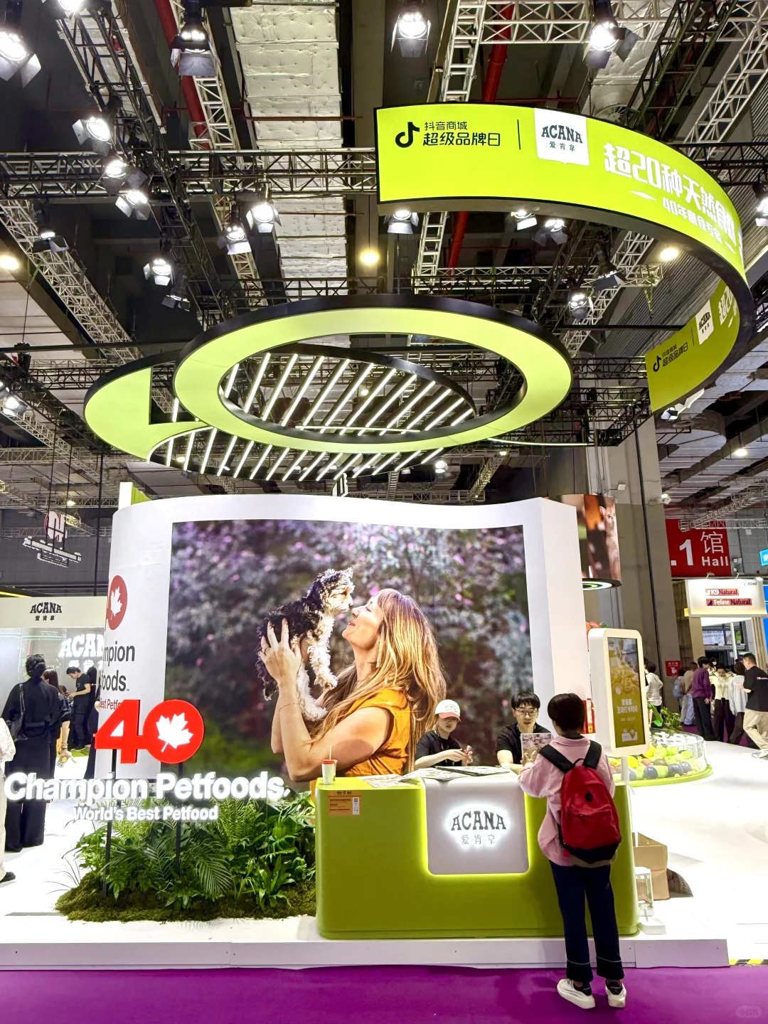 它博会宠物展台设计~超二十种天然食材碗