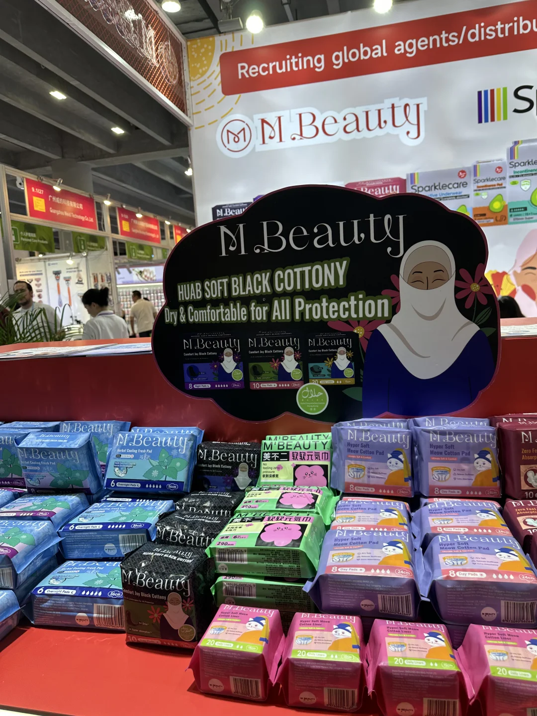 五一广交会逛展攻略✨附超绝拍照点