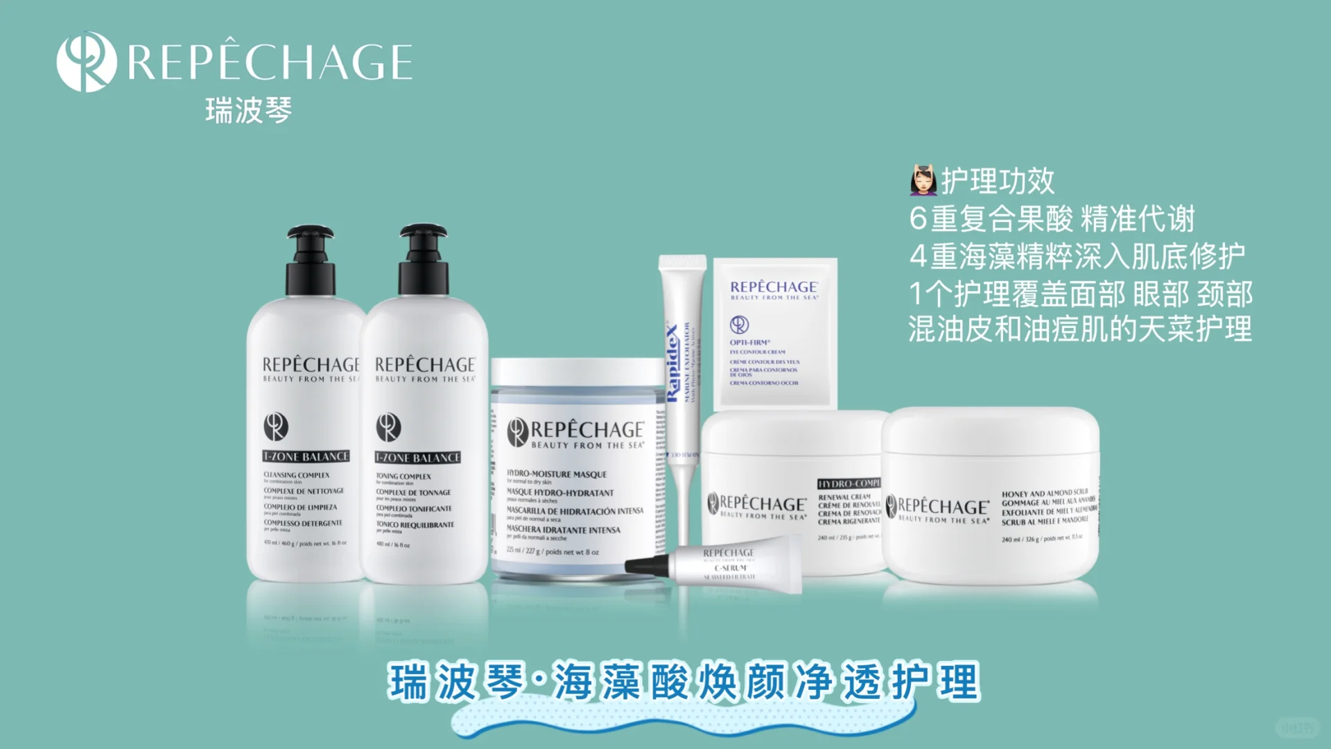 5.12上海美博会展位打卡送好礼