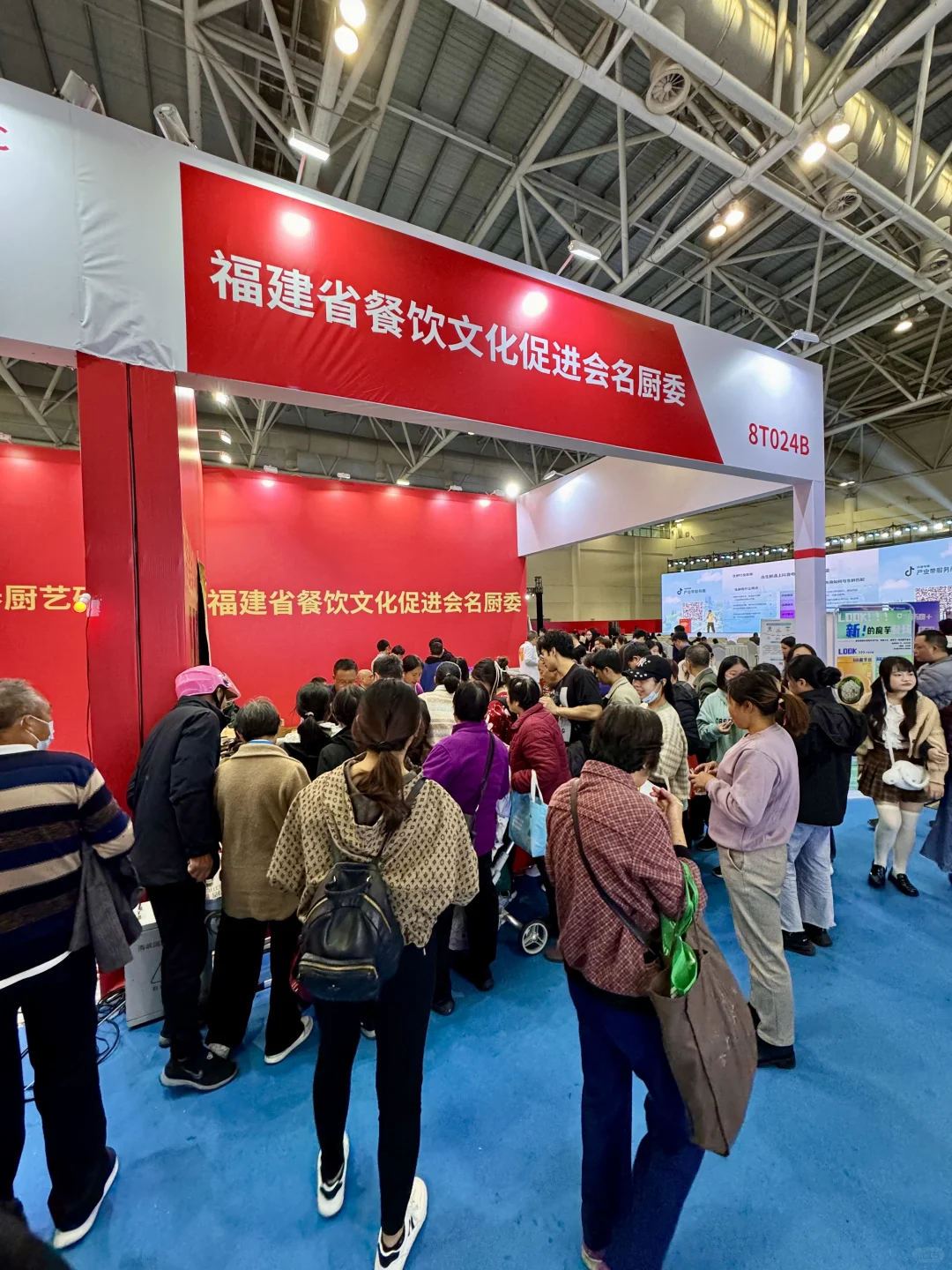 第三届福博会！！在这里吃喝玩一天