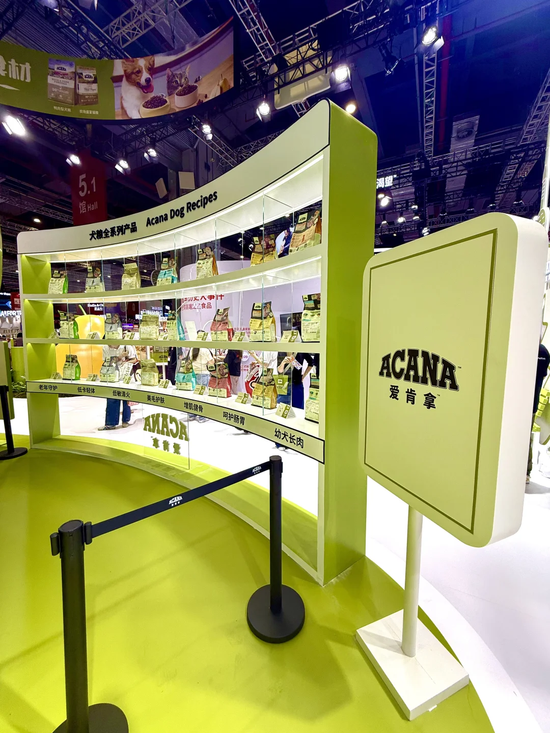 它博会宠物展台设计~超二十种天然食材碗