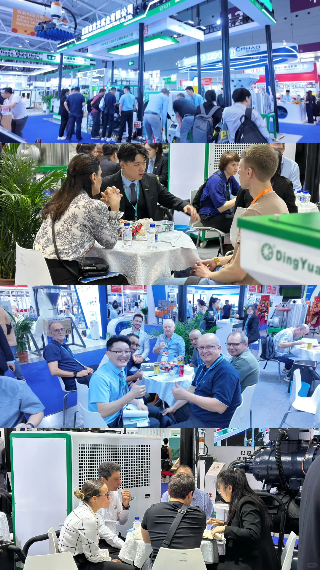 00后制造业二代日记｜Chinaplas橡塑展