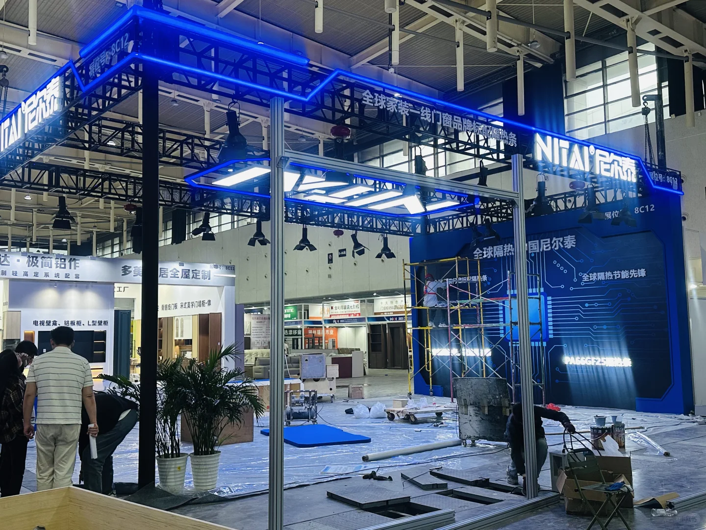 来看看我最近做的展会吧