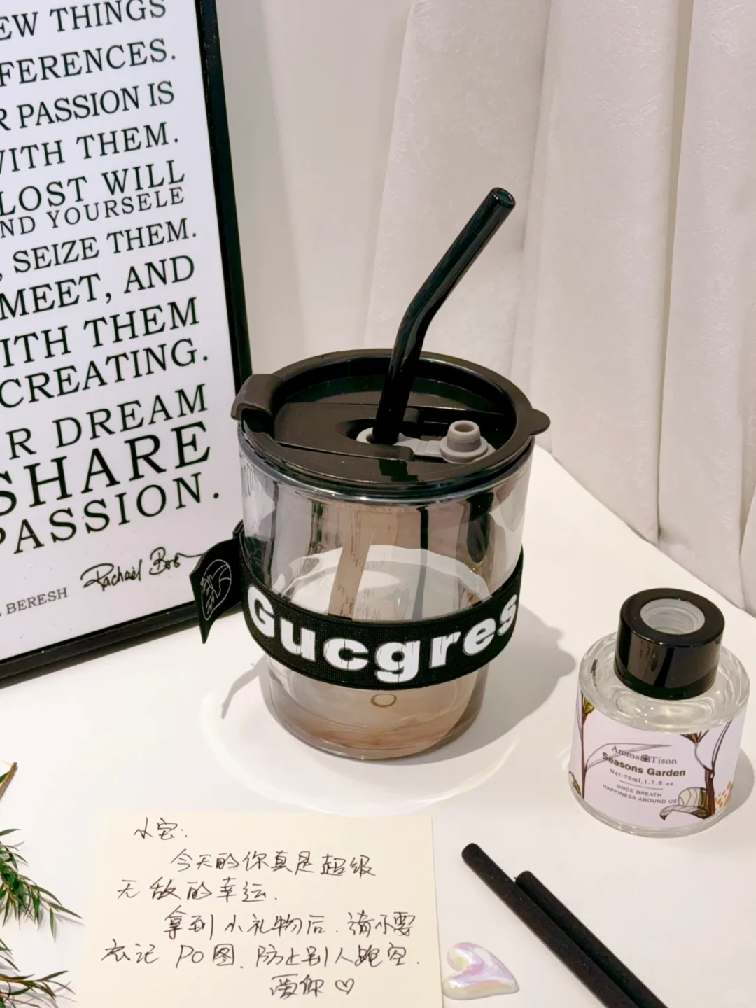 会展中心地铁站C2口 礼物自取?第八期