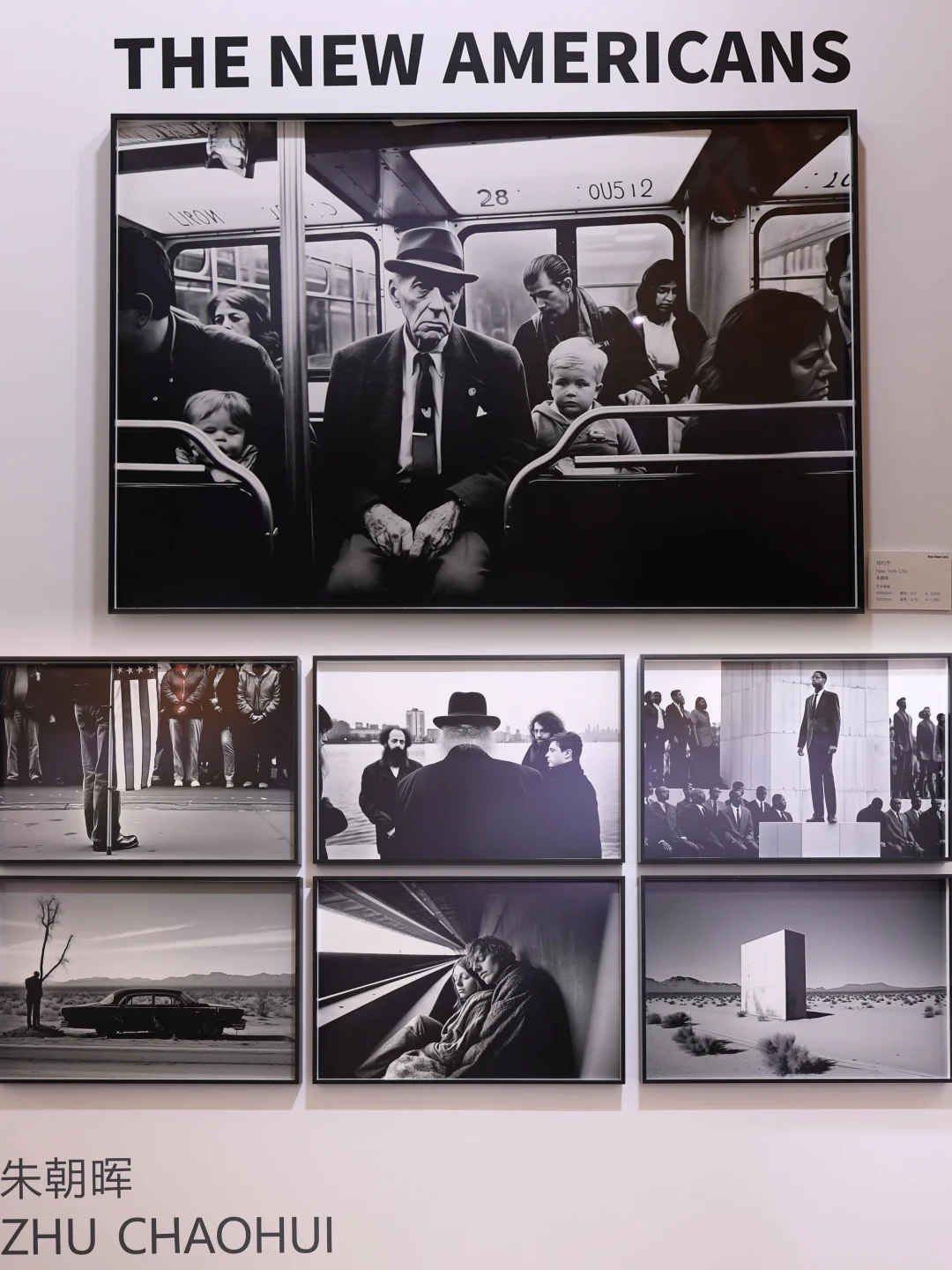 提升审美！！下暴雨也要去看的影像展！！！