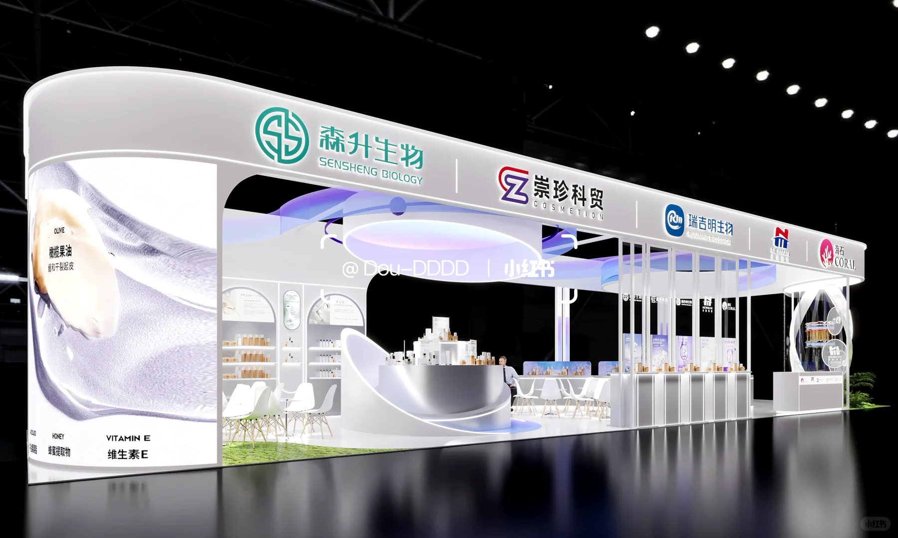 126m² PCHI |展台设计搭建