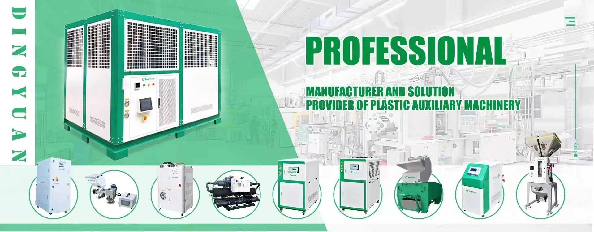 00后制造业二代日记｜Chinaplas橡塑展