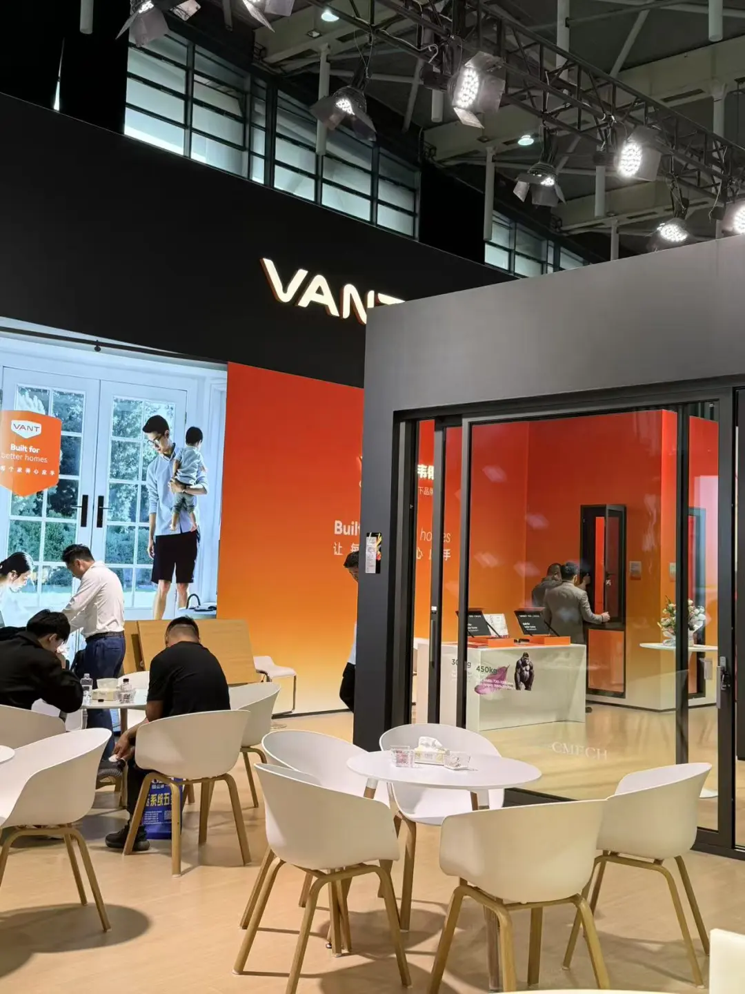 南京展会 这家公司让我眼前一亮?