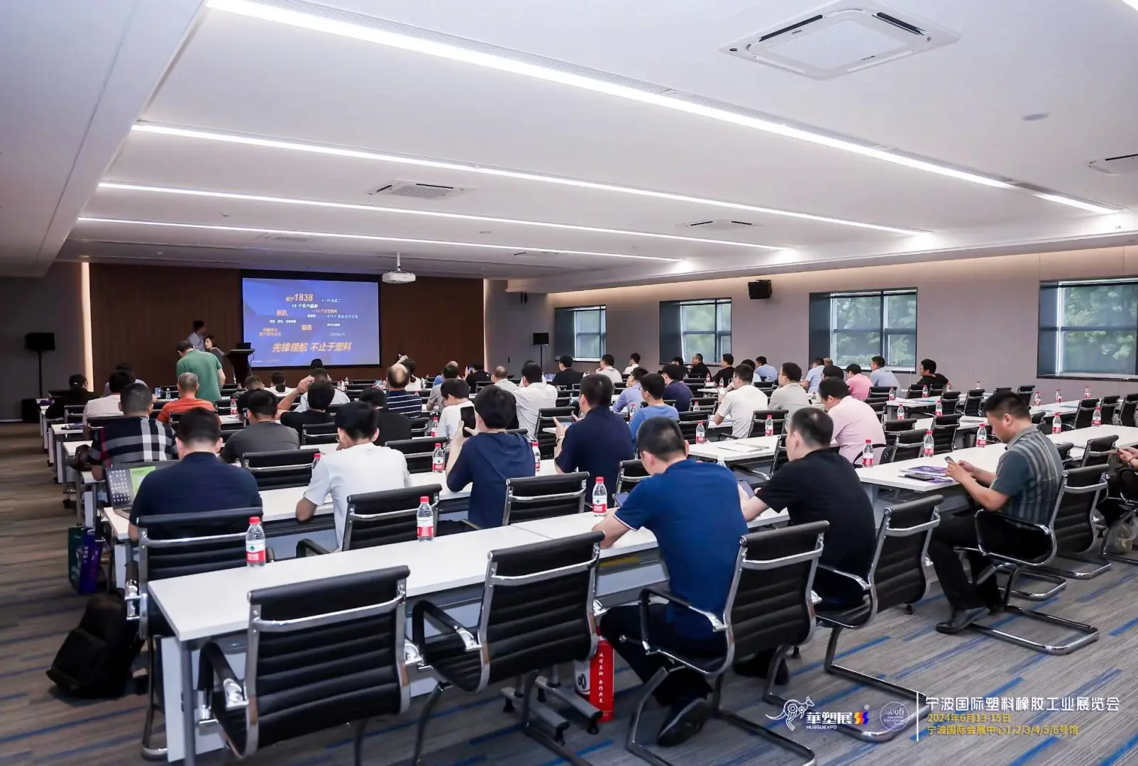 2025第19届宁波国际塑料橡胶工业展览会