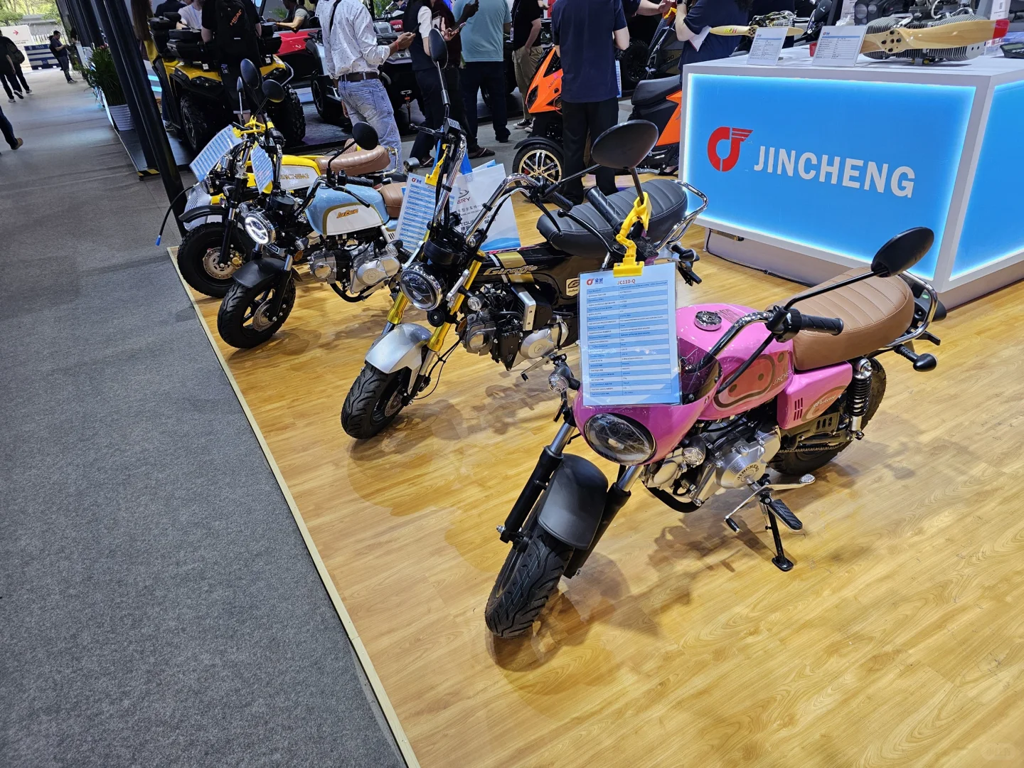 广州中国进出口商品交易展会