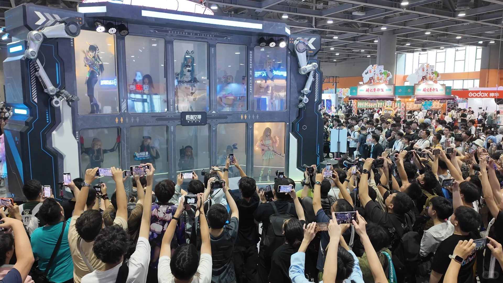 萤火虫漫展：一场令人失望的二次元之约