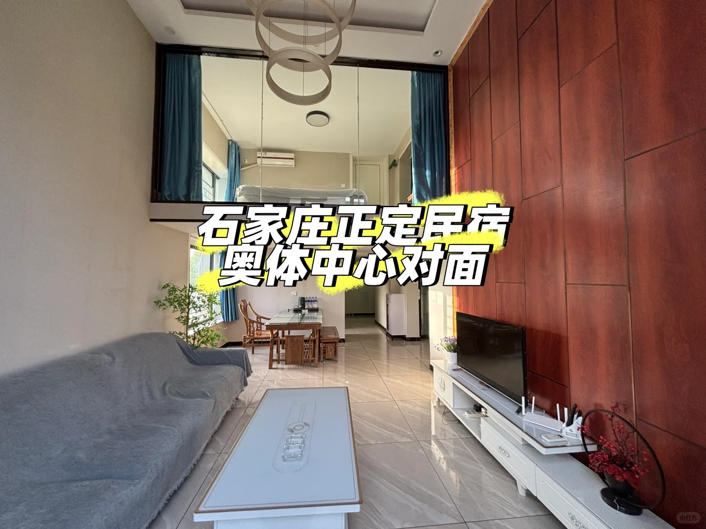 花小钱住宝藏！演唱会党&会展人必看！