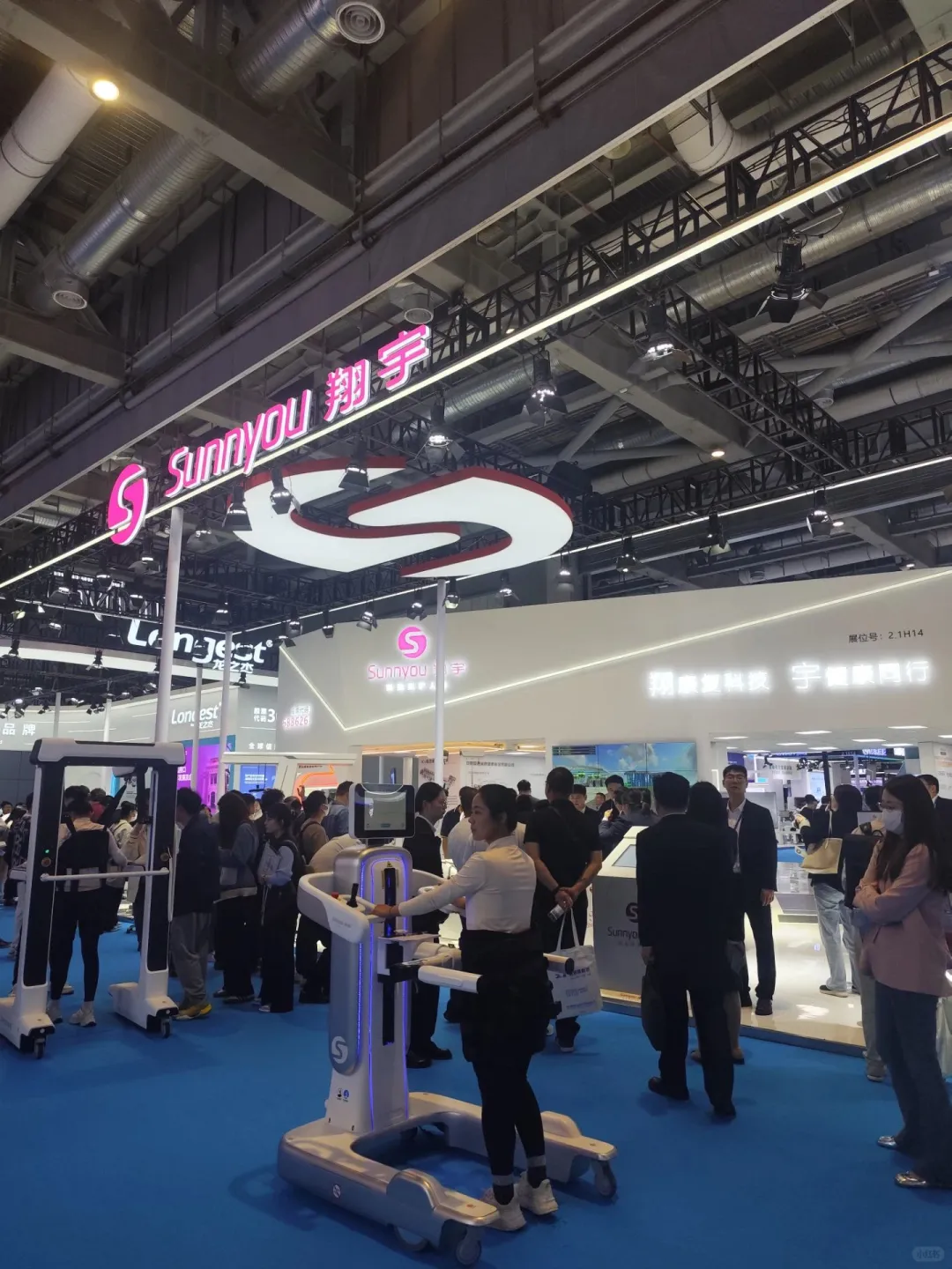 上海展会通告 300米