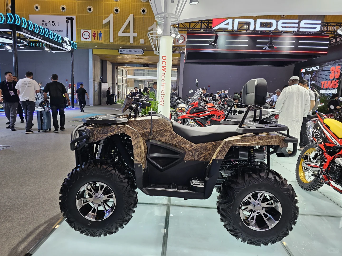 广州中国进出口商品交易展会