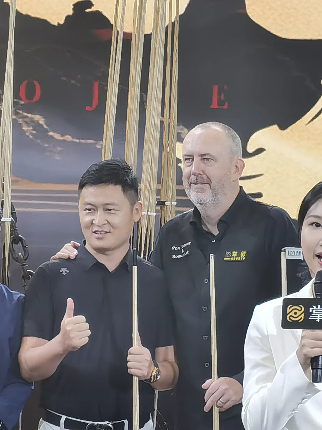 广交会展中心看喜欢的球星???