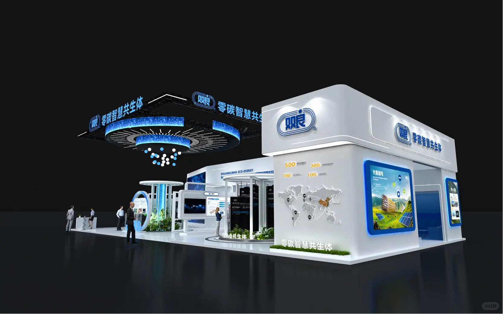 SNEC PV+国际太阳能光伏展｜上海展会搭建