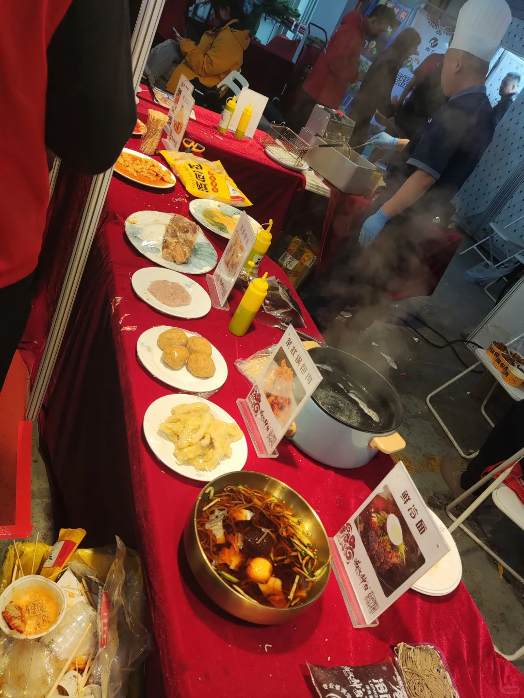 哈尔滨糖酒食品交易会展攻略来啦~