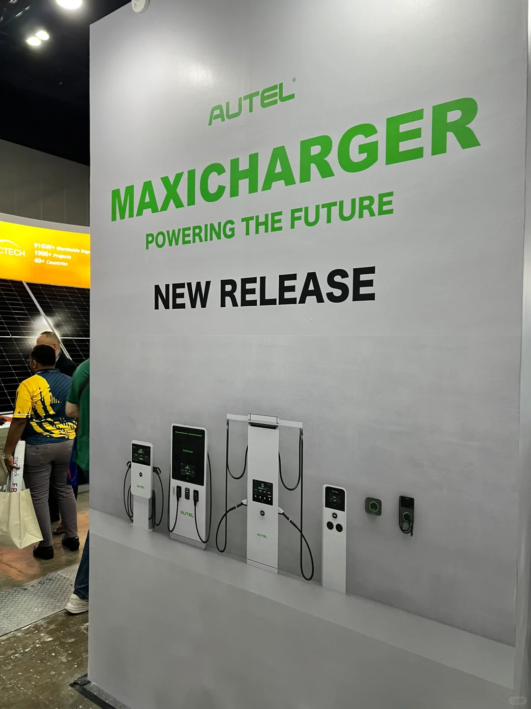 ??打卡马来西亚国际交易与博览中心MITEC